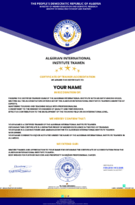 اعتماد المدربين 3 شهادة الديبلوم المعتمد