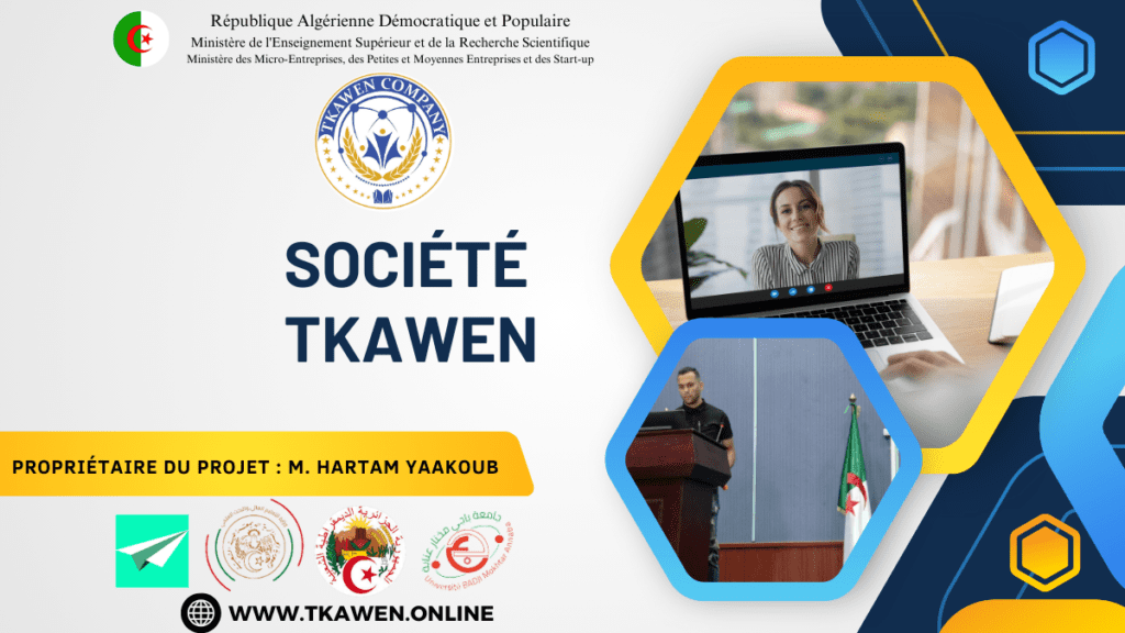 Tkawen Plateforme Algérienne Innovante Supplante Zoom Et Google Meet 1 Société Tkawen