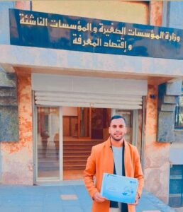 Screenshot 2024 08 14 13 41 58 943 Com.miui .Gallery Edit