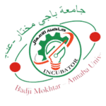 حاضنة باجي مختار عنابة