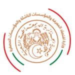 وزارة المؤسسات الناشئة Logo