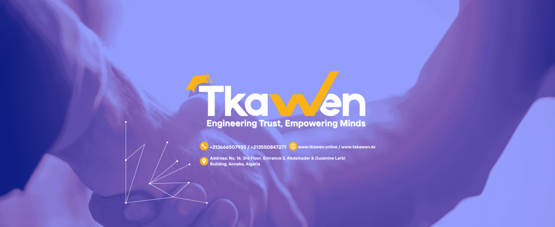 البروتوكول الوظيفي والإيتيكيت المهني في الجزائر