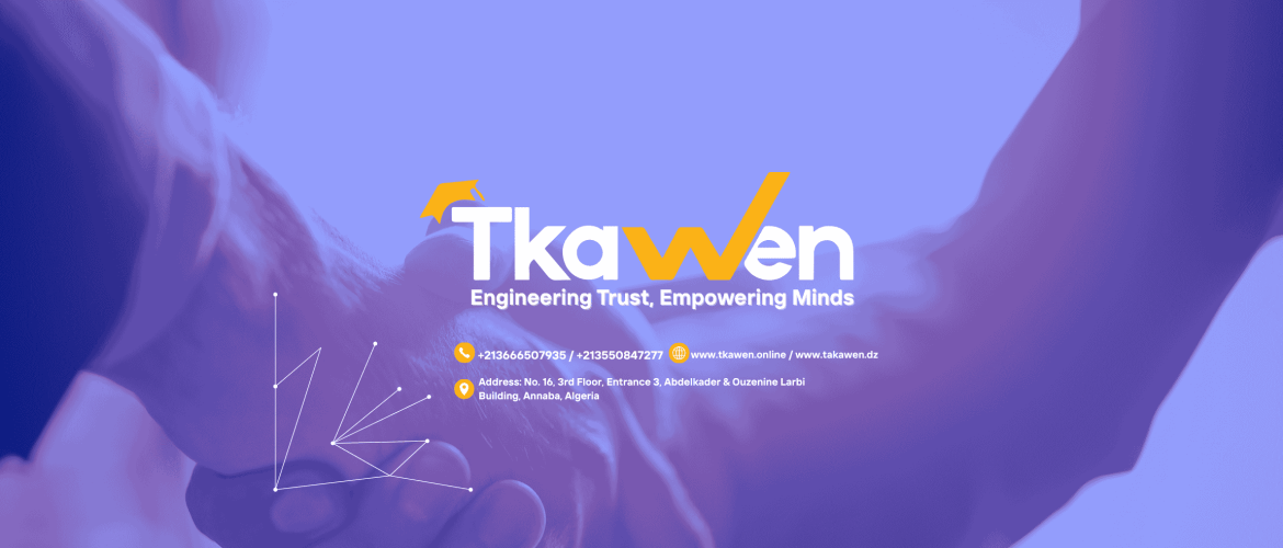 البروتوكول الوظيفي والإيتيكيت المهني في الجزائر 1 البروتوكول الوظيفي والإيتيكيت المهني في الجزائر