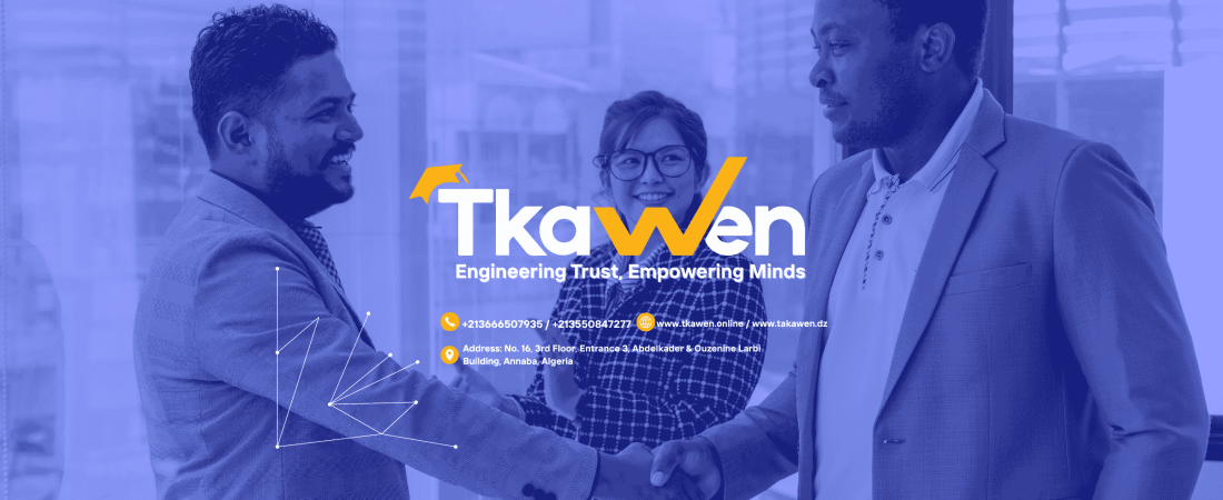 دورات البروتوكول الوظيفي والإيتيكيت المهني في الجزائر