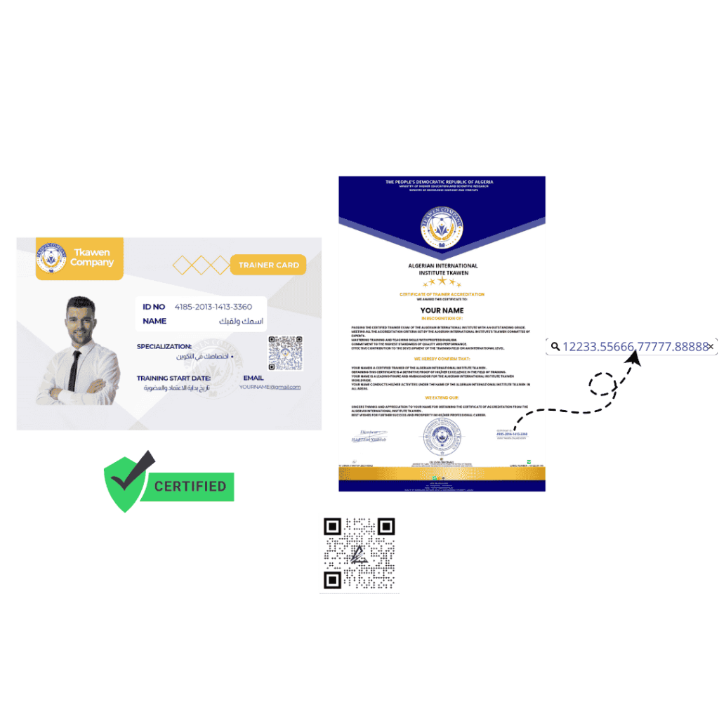 Home 11 شهادات