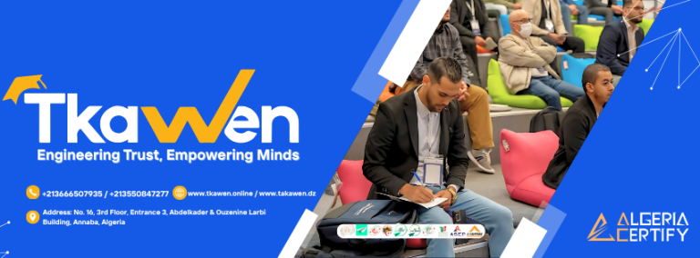 TKAWEN… جسر العبور نحو التعليم الجزائري 2035