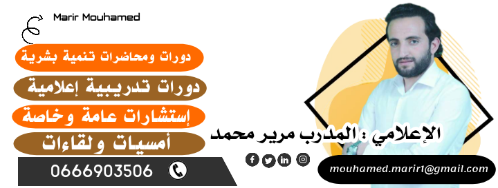 نشاط 3 Stm Lms Avatar14
